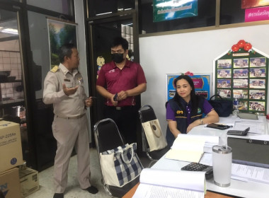 ตรวจการสหกรณ์เครดิตยูเนี่ยนนาดูนสามัคคี จำกัด พารามิเตอร์รูปภาพ 4
